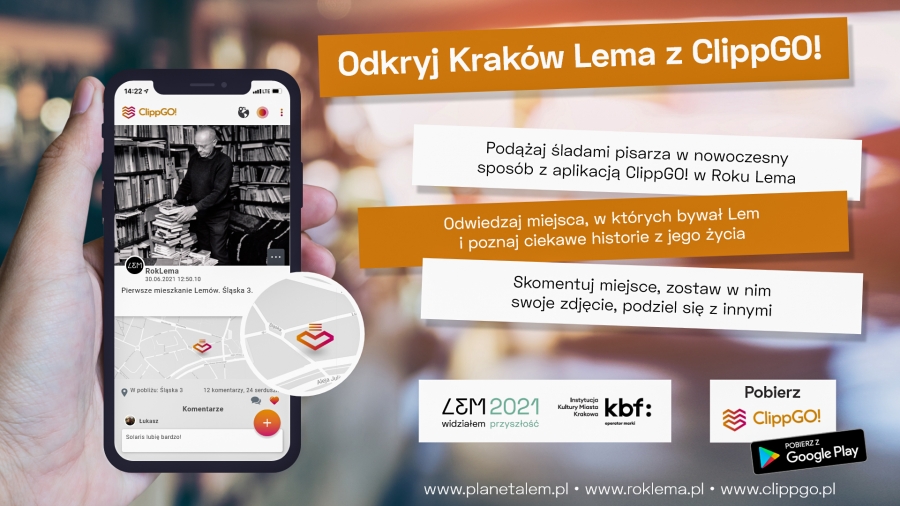 Odkryj Kraków Lema – pobierz aplikację i podążaj śladami pisarza!